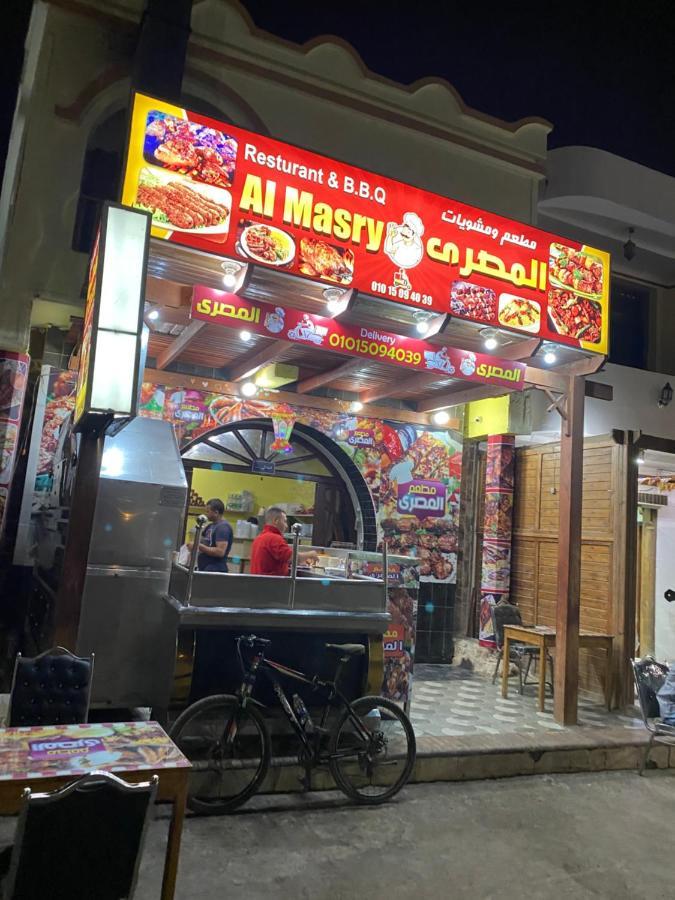 Boghdady וילה